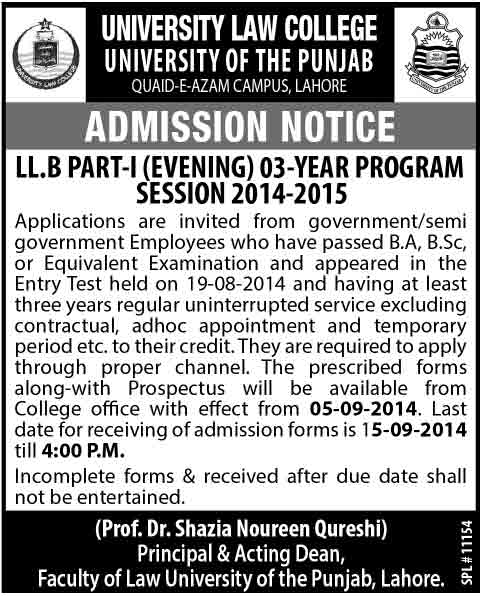 LLB-Part-1-Admissions-2014