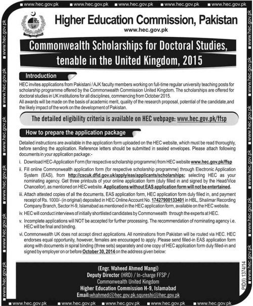 HEC-commonwealth-Scholarships-2014