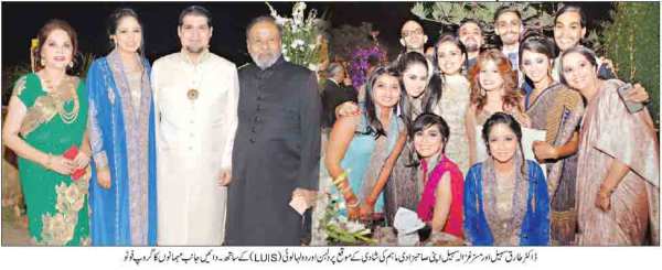 Maham-Married-Ceremony