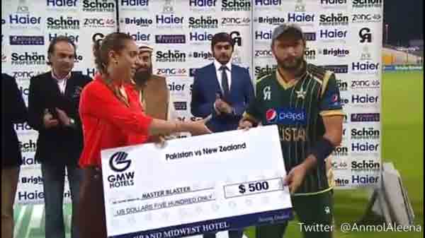 Shahid-Afridi-not-meet-girl