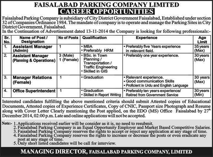parking-jobs-in-faisalabad