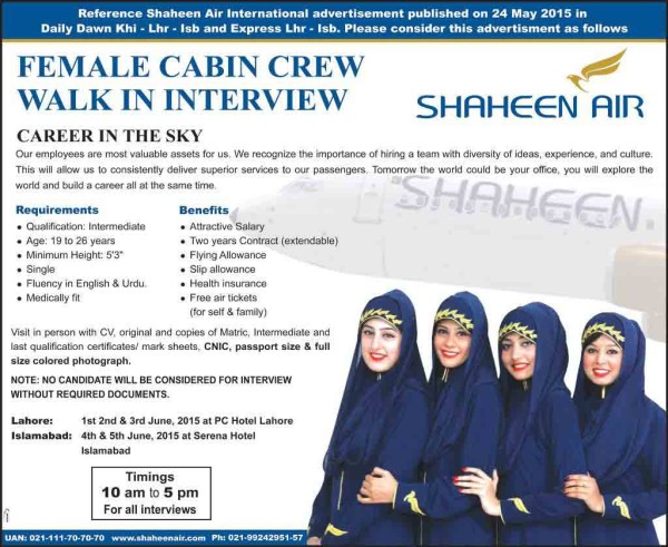 Female-jobs-in-shaheen-airline
