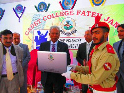 Cadet-College-admissions-2014 Cadet College Fateh Jang