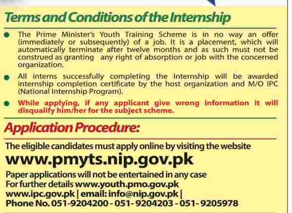 Internship Training Programme