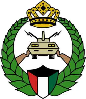Kuwaiti_National_Guard