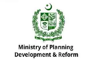 Ministry-of-Planning-pakistan