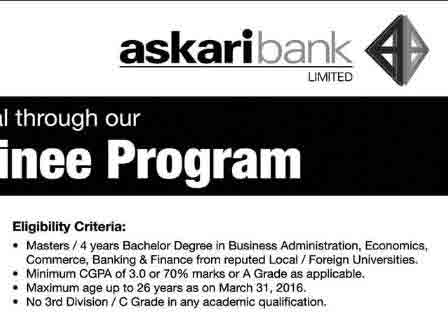 Askari Bank Management Trainee Program 2019 Application Form