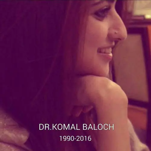 komal-baloch-passed-away