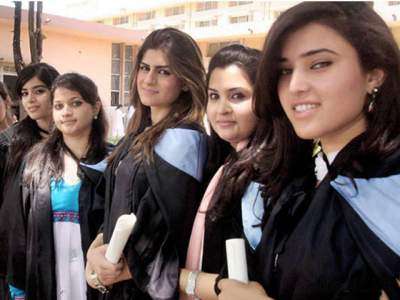 OPF college Islamabad College Girls