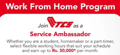 TCS Home Jobs