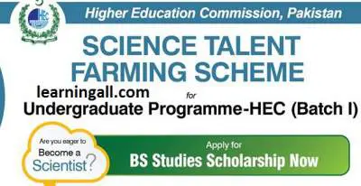 Science Talent Farming Scheme