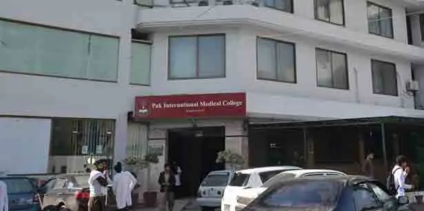 Pak-International-Medical-College