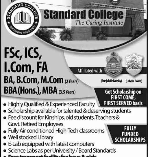 Standard-College-Lahore-Admissions