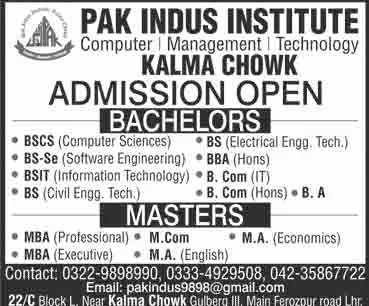 Pak-Indus-Institute-Lahore-Admission