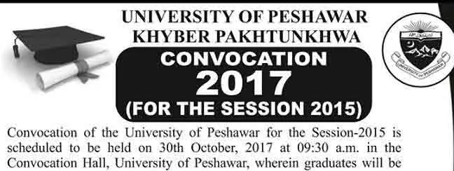 UOP-Convocation-peshawar