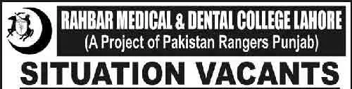 Jobs-in-Rahbar-Medical-&-Dental-College-Lahore