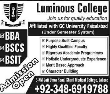 Luminous-College-Lahore-Admissions