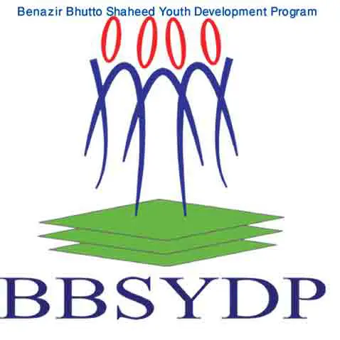 Benazir Bhutto Shaheed Youth Development Program