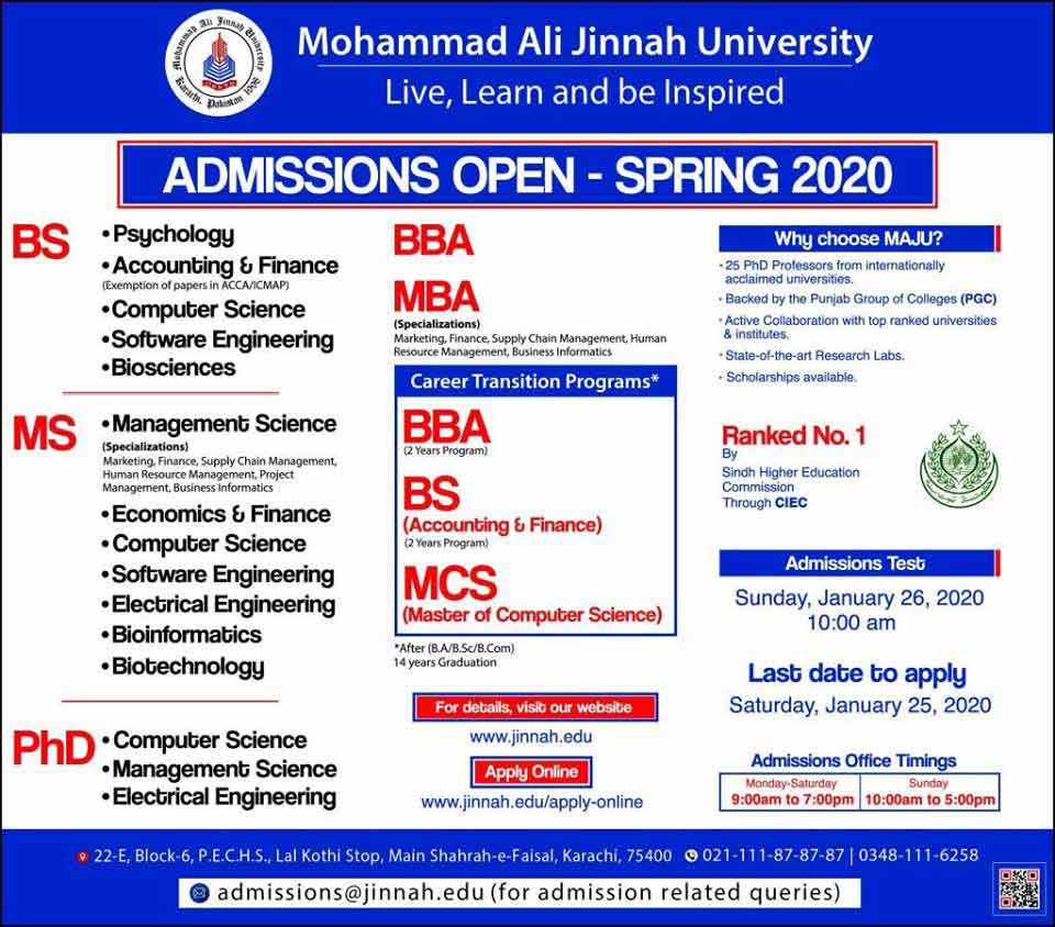 Mohammad-Ali-Jinnah-University-Admission-2020