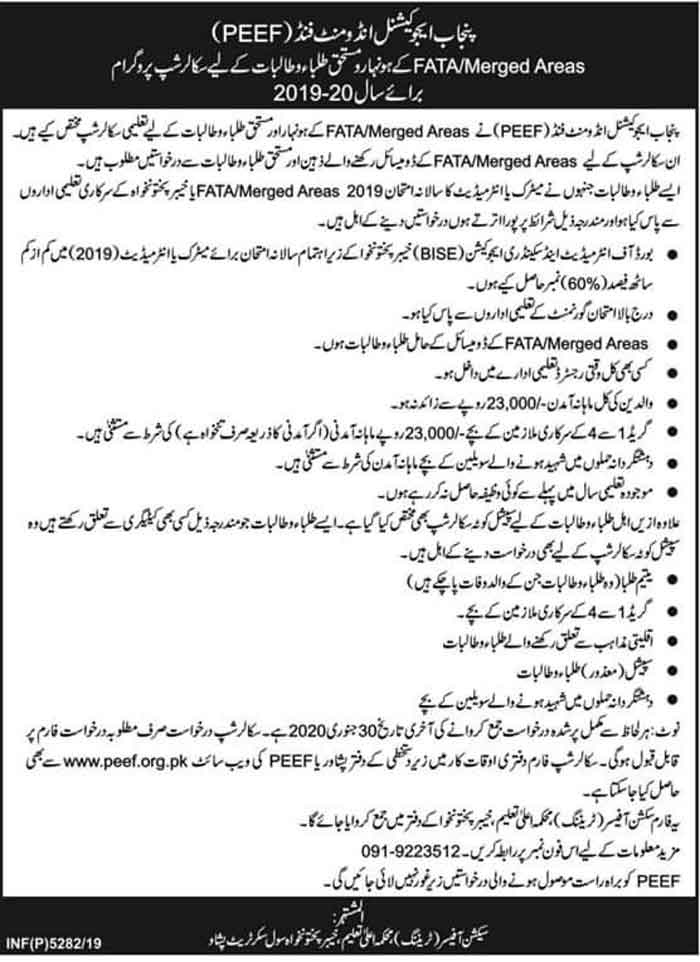 PEEF-Scholarship-in-FATA-2020