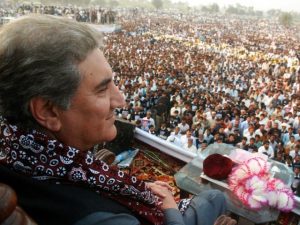 shah mahmood qureshi