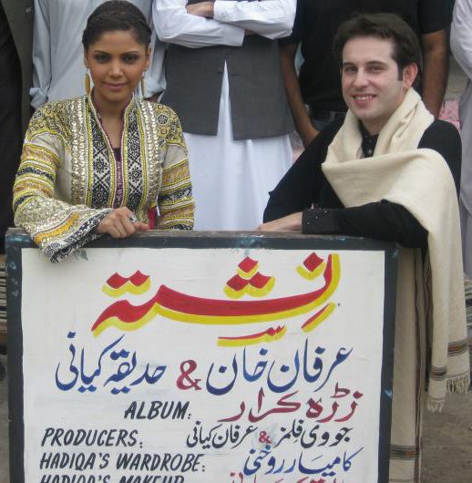 Nishta dildar nashta song by Irfan Khan and Hadiqa Kiyani 