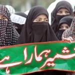 Kashmir solidarity day1