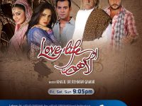 Love-Life-Aur-Lahore
