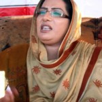firdous ashiq awan
