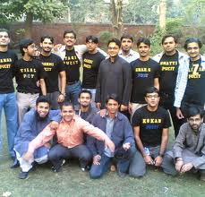 punjab university punjab university