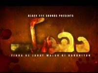 Dhammak Drama by Aplus Entertainment Channel