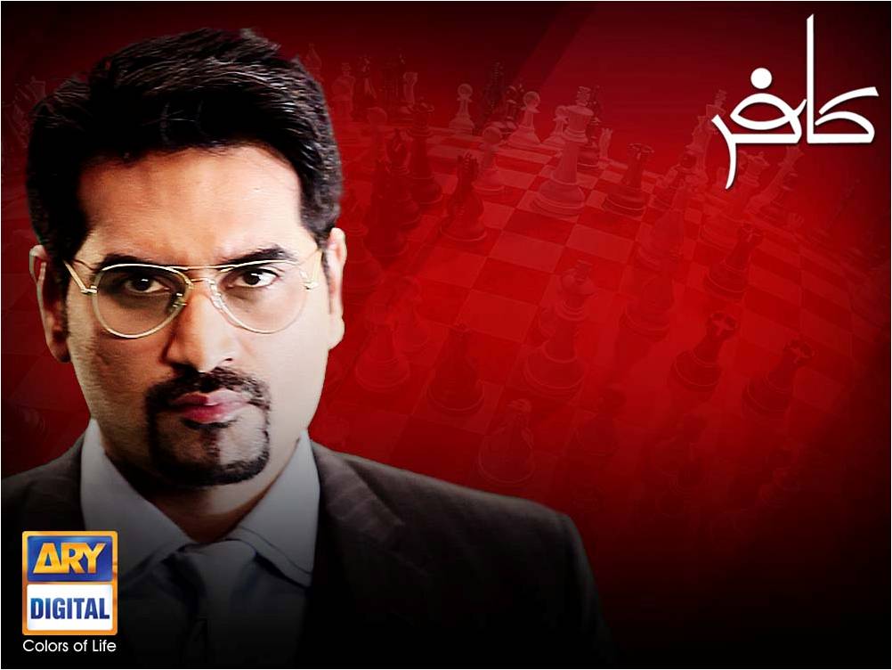 Kafir Drama OST By ARY  LearningAll