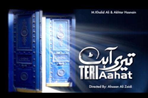 Teri Aahat Drama OST By APlus Entertainment Channel