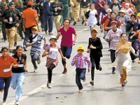 marathon race in punjab lahore
