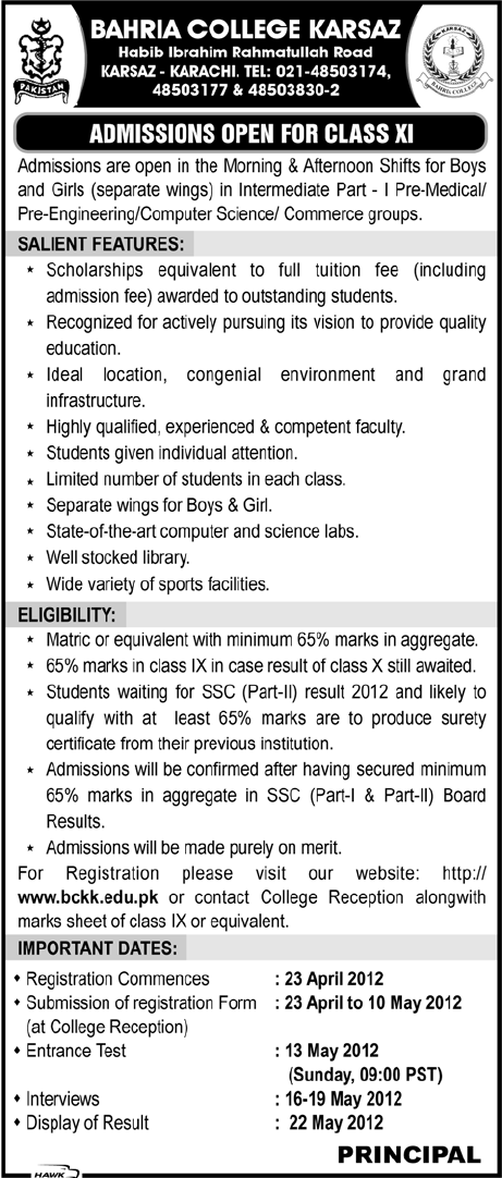 bahria college karsaz admission 2012