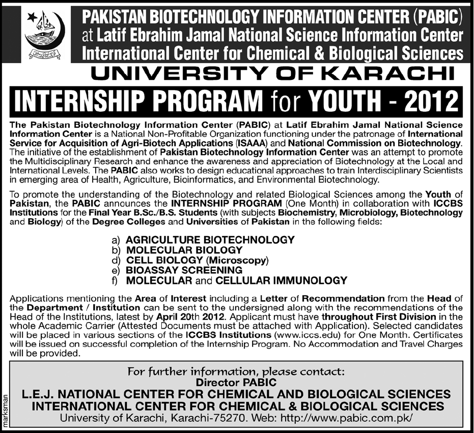 Karachi University Internship Program for youth 2012 LearningAll