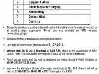 Pakistan Institute of Medical Sciences Islamabad Jobs