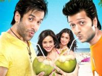 Shirt Da Button Song Kya Super Kool Hai Hum