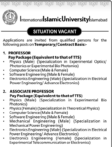 international-islamic-university-islamabad-jobs