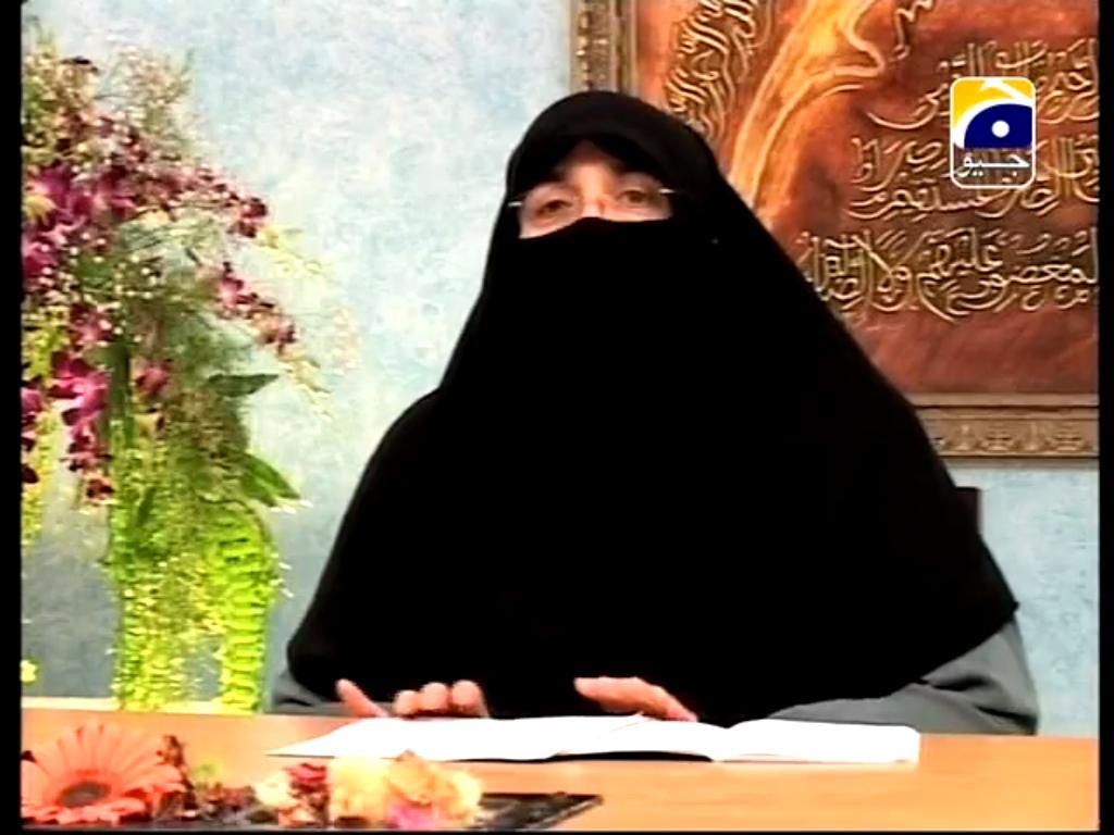 RAMZAN EPISODE 1 RAMZAN EPISODE 1