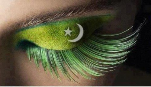 14 august 2016 14 august 2016