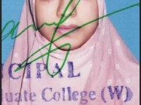 Anum Maqsood Position Holder Bahawalpur University