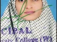 Ayesha Qamar Position Holder BSC Bahwalpur University