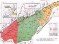 BISE Bahawalpur Board Inter Part 02 2012