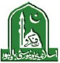 Click Here to check BA Result Click Here to check BA Result