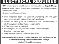 Deputy Manger electrical Urgent Required in Lahore