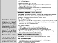Green star Healthcare Jobs 2012