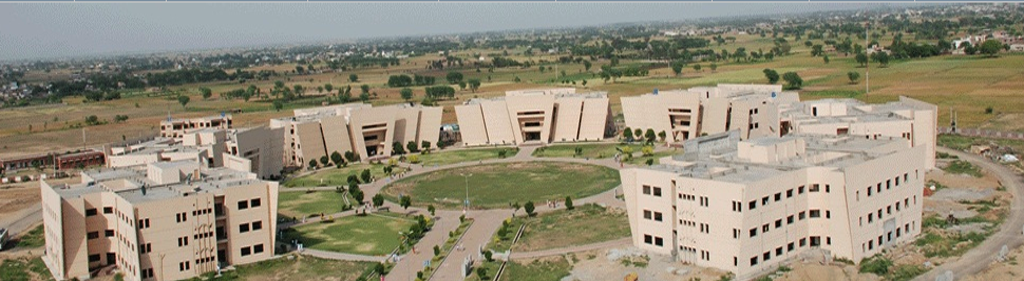 Gujrat University
