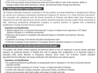 International Donor Funded Organization Jobs in Pakistan