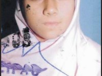 Maria Marium Position Holder BA Islamia university Bahawalpur